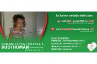 Позив да се уплати новац за операцију дјевојчице Саре Николић