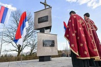 Bogosluženje stradalim Srbima u Drakuliću 1942. godine