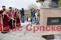 Усташе су прије 79 година звјерски убиле више од 2.300 Срба, међу којима је било 551 дијете