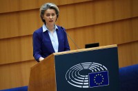 Fon der Lajen:Zemlje zapadnog Balkana izuzete iz ograničenja za izvoz vakcina, EU ubrzava vakcinaciju