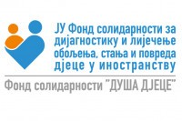 Фонд солидарности финансирао лијечење 16 малишана у иностранству
