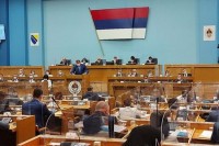 NSRS: Incko da dostavi izvještaj u roku od 90 dana