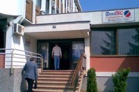 Фонду ПИО уплаћенo 2,2 милиона КМ за социјално збрињавање 1.272 радника