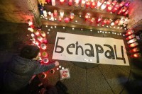 “Bećarac” napisan ćirilicom: Zagrepčani se oprostili od slavnog kantautora Đorđa Balaševića