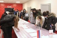 СПС уручила чланске картице младима