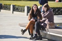Вријеме у Српској: Данас сунчано, температура ваздуха до 17 степени Целзијусових
