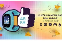 Компанија "m:tel": Паметни сат - родитељска веза са дјецом