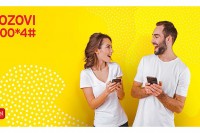 Посебна понуда компаније "m:tel" за кориснике допуне