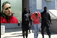 Tadić: Danas izručenje Eleza u BiH
