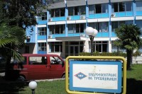 "Хидроелектране на Требишњици” оствариле добит 2020, очекују се изузетни резултати у 2021.