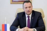 Petričević: Samit u Beogradu predstavlja šansu za unapređenje privredne saradnje