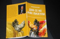 Objavljena zbirka pjesma Branislava Ilića "Dok se pijetli ne jave"