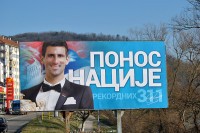 Na ulazu u Zvornik postavljen bilbord posvećen Đokovićevom rekordu