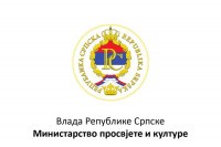 Objavljen Prijedlog zakona o sticanju statusa samostalnog umjetnika i stručnjaka