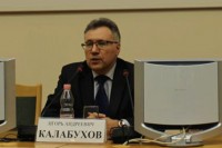 Kalabuhov: Vrijeme za zatvaranje OHR-a