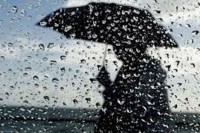 Већину крајева до краја дана очекује киша