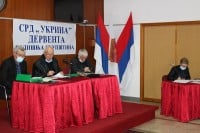 СРД "Укрина": Пандемија утицала на смањење чланства