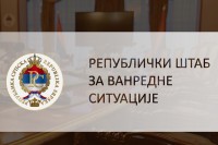 Sutra sjednica Republičkog štaba