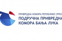 Привредна комора: Подршка мјерама штаба за ванредне ситуације