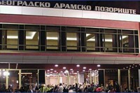 BDP: Lečić izuzet iz predstave “Kad su cvetale tikve”