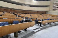Predstavnički dom BiH: Usvojen prijedlog izmjena Zakona o javnim nabavkama
