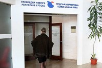 Привредна комора: Влада Српске препознала потребе привреде