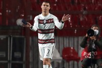 Izbrisane lažne ponude i nastavljena aukcija za Ronaldovu traku