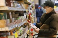 Влада ФБиХ ограничила раст цијена основних намирница и горива