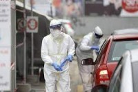 Crna Gora: Umrlo 12 pacijenata, registrovano 355 novih slučajeva zaraze