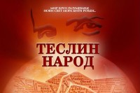 Dokumentarcu “Teslin narod” dvije nagrade na festivalu u Oklahomi