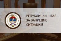 Локалним штабовима наређено да предузму све неопходне мјерe