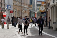 Сутра претежно сунчано