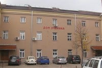 У требињском Дому ученика дневна болница за лакше обољеле пацијенте