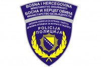 Миладиновић: Завршени претреси на три локације