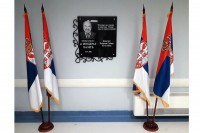 Niški Urgentni centar od danas nosi ime legendarnog doktora Laze