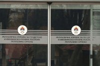 РУГИПП: Позитивно мишљење Главне службе за ревизију