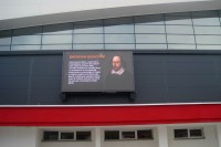 U Toku multimedijalna izložba o nastanku i razvoju knjige