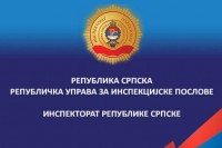 Inspektorat RS: Biće kažnjeno svako neodgovorno ponašanje za praznike