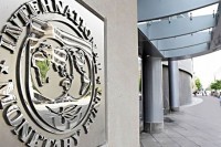 Fiskalni savjet, MMF: Definisati uslove aranžmana prihvatljive za sve