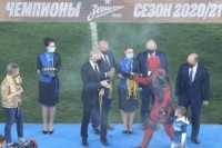Fudbaler došao na proslavu titule u kostimu Marvelovog junaka