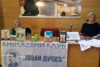 Bijeljina: Književno veče “Sa zavičajnim piscima”