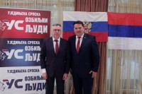 Stevadić: Zahvalnost Rusiji za pomoć u nabavci vakcina