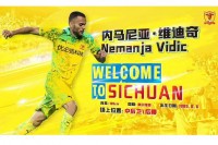 Nemanja Vidić junak Sečuana, sa dva gola matirao protivnika