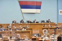 Narodna skupština RS: Poziv FBiH na sveobuhvatan dijalog