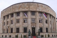 Zvaničnici čestitali praznik vjernicima islamske vjeroispovijesti