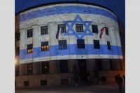 Palata Republike večeras u bojama zastave Izraela