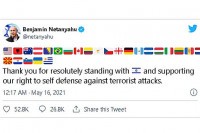 Benjamin Netanjahu se zahvalio državama na podršci Izraelu, uključujući i BiH
