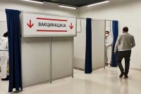 U Srbiji dato više od četiri miliona doza vakcina