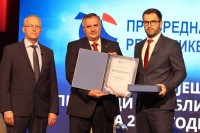 Izabrana najuspješnija preduzeća u Srpskoj