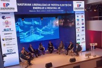 Petrović: Regionalnim projektima iskoristiti devet milijardi evra EU